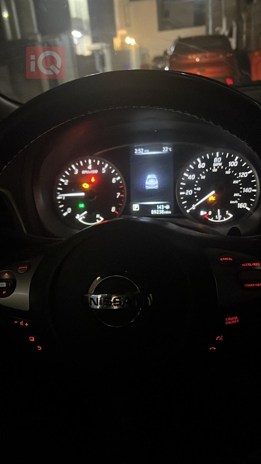 نيسان سنترا